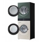 LG WT1210EGF, Kodinkoneet, Pesutornit